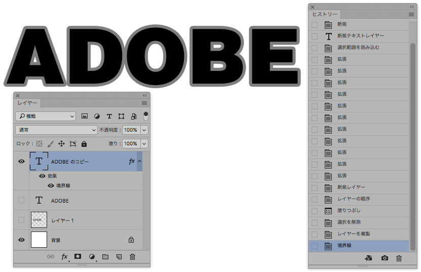 スクリーンショット 2017-03-27 15.35.56.png